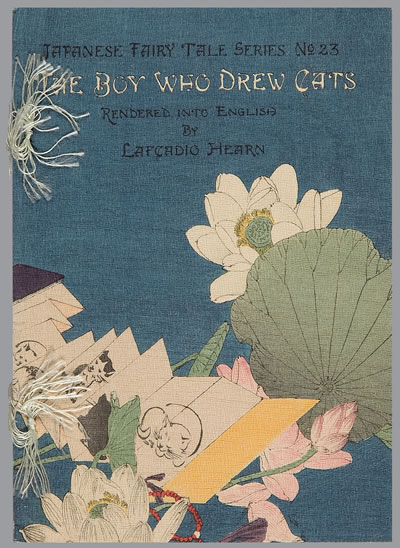 Exhibit Materials of The boy who drew cats(Japan)