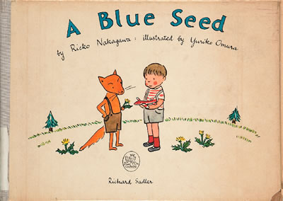 Thumbnail of A blue seed(United Kingdom)