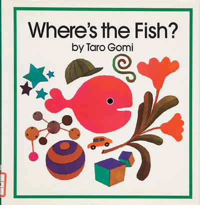Exhibit Materials of Where's the fish?(United States)