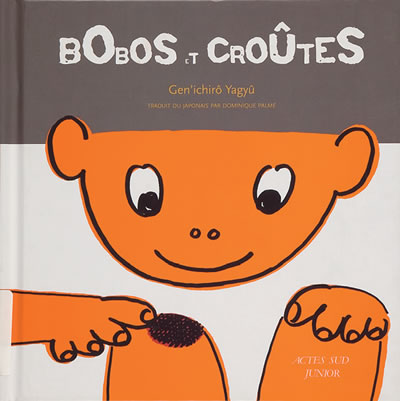 Thumbnail of Bobos et ûtes(France)