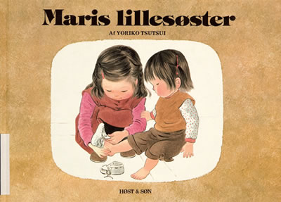 Thumbnail of Maris lillesoster(Denmark)