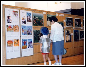 アジアを知ろう −アジアの絵本と絵日記展−