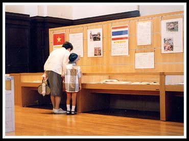 アジアを知ろう −アジアの絵本と絵日記展−