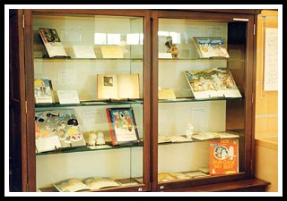 絵本が映し出すオーロラ −北欧の作家と絵本展−