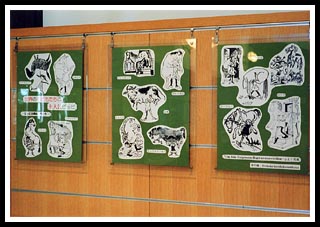 絵本が映し出すオーロラ −北欧の作家と絵本展−
