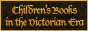 small banner