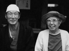 Portrait of Shozo Fukazawa and Koko Fukazawa