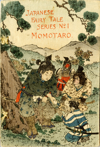 Exhibit Materials of Momotaro(Japan)