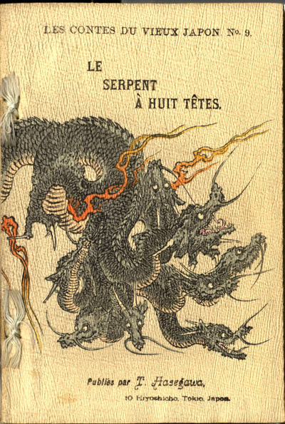 Exhibit Materials of Le serpent à huit têtes(Japan)