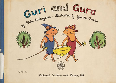 Exhibit Materials of Guri and Gura(United Kingdom)