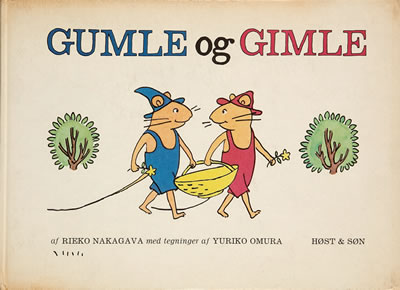 Exhibit Materials of Gumle og Gimle(Denmark)