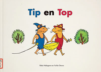 Exhibit Materials of Tip en Top(Netherlands)
