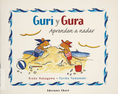 Exhibit Materials of Guri y Gura aprenden a nadar(Venezuela)