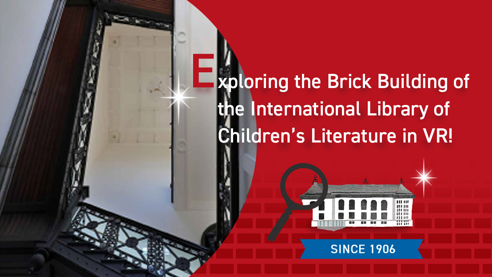 Exploring the Brick Building of the ILCL in VR!