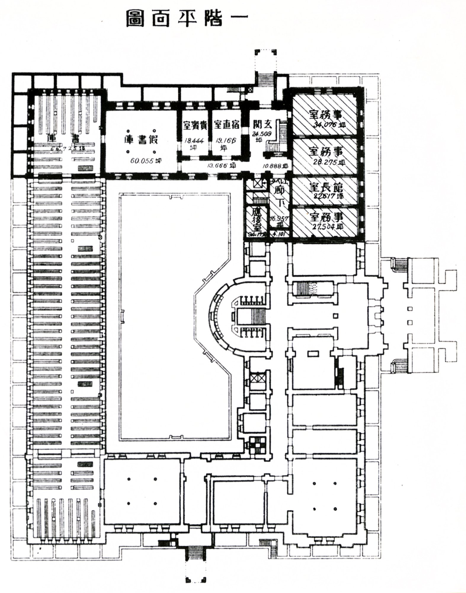 拡大画像へのリンク