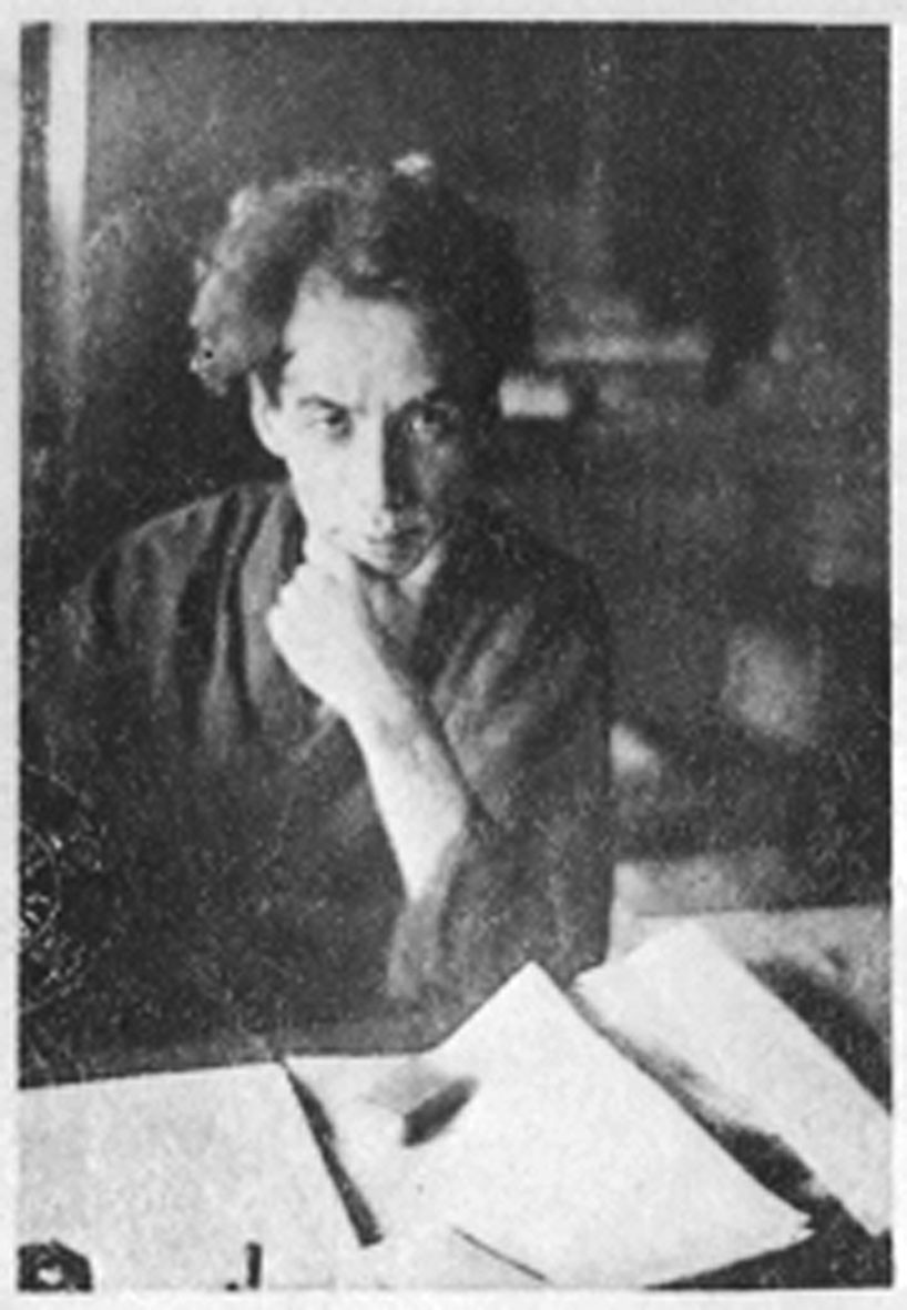 デジタルコレクション「大道寺信輔の半生」へのリンク