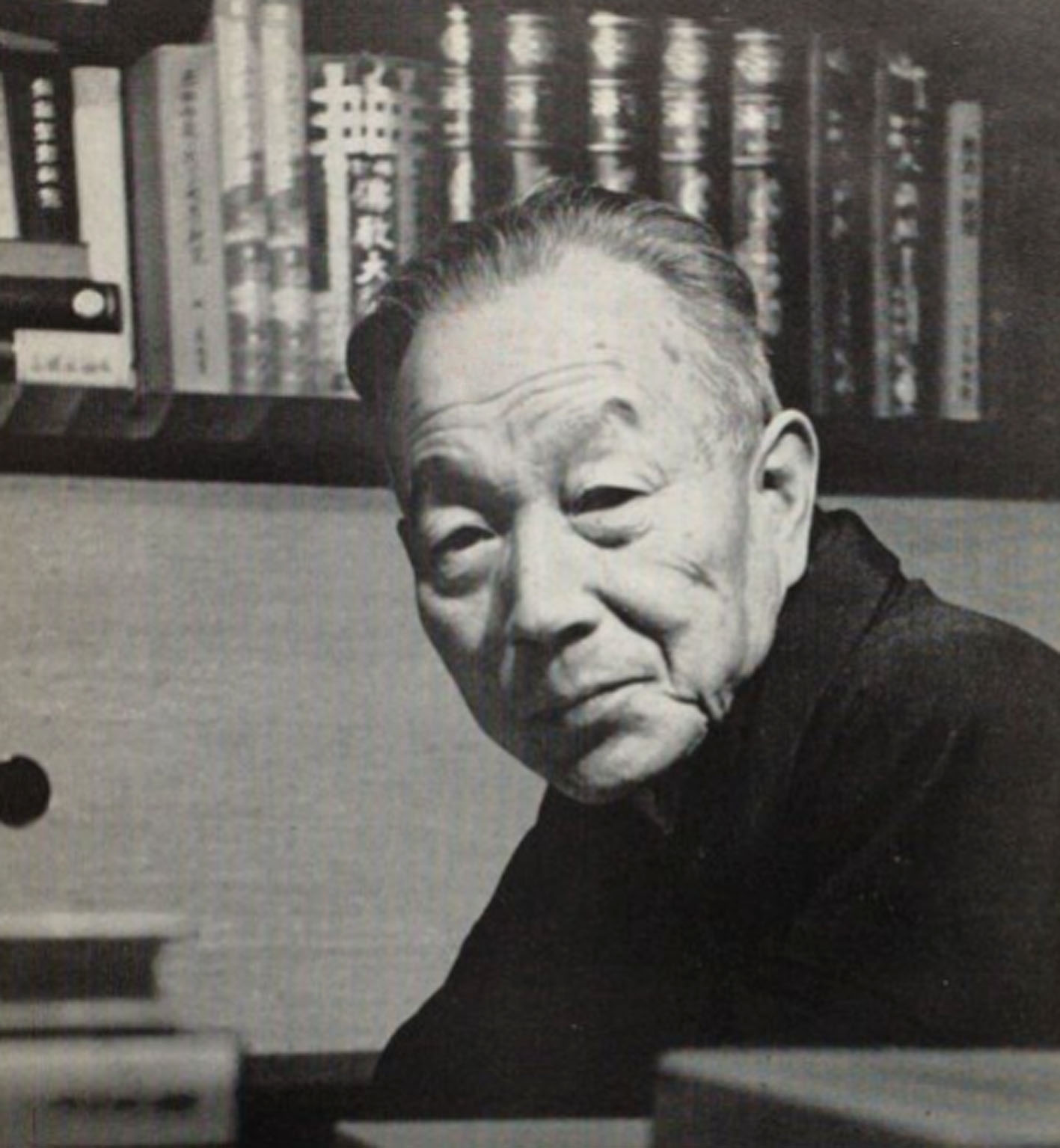 デジタルコレクション「自叙伝の試み. 24-27」へのリンク