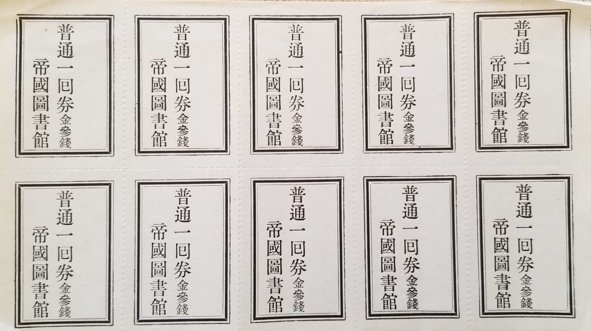 拡大画像へのリンク