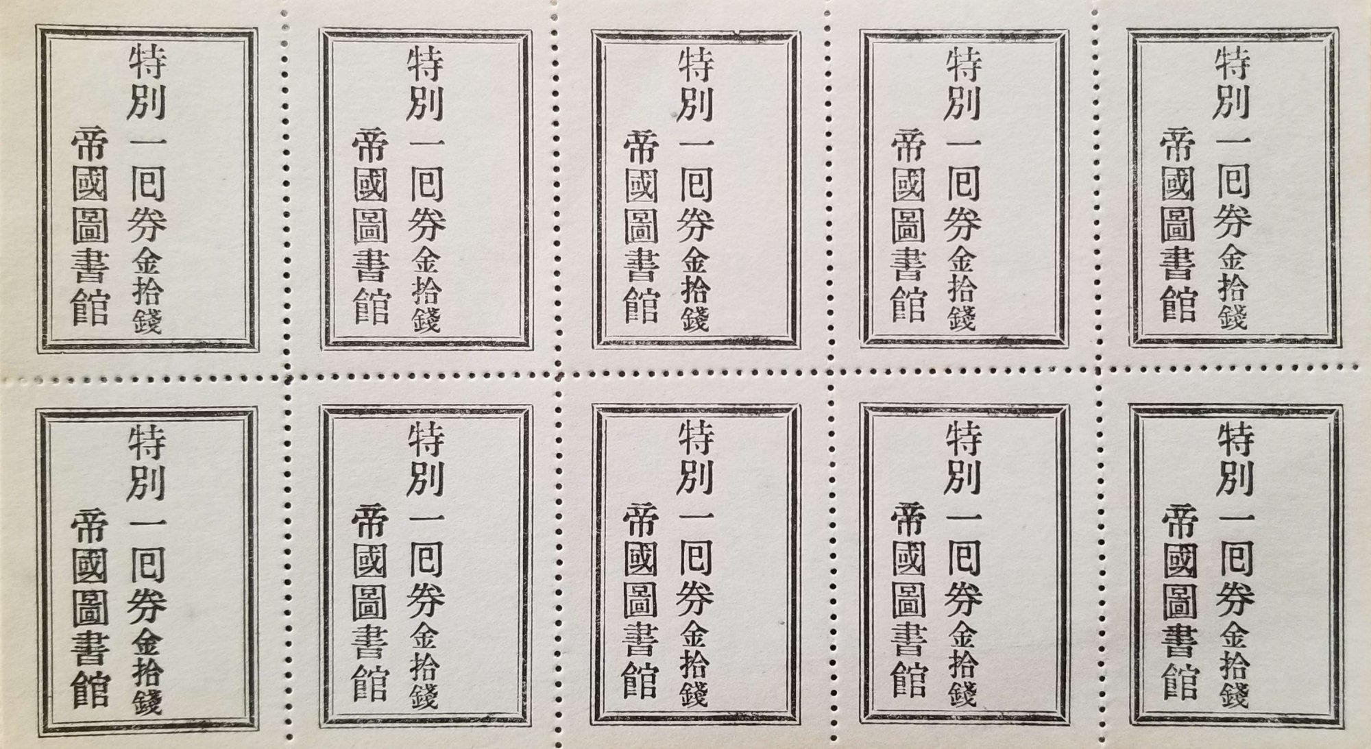 拡大画像へのリンク