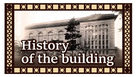 History of the building