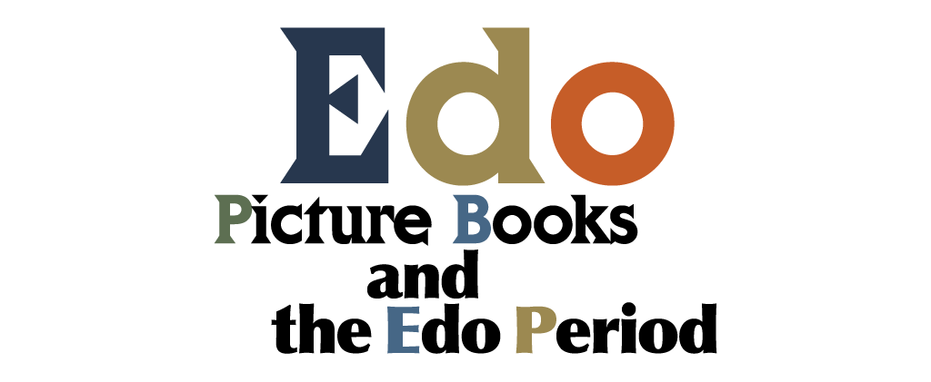 Commentary Edo picture Books and the Edo period