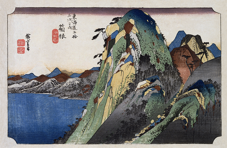 A steep mountain is depicted in an idiosyncratic style.