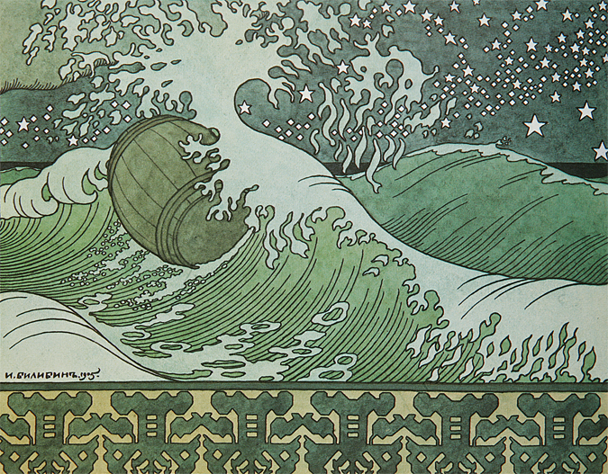A large ocean wave is depicted in a style similar to that of Hokusai.
