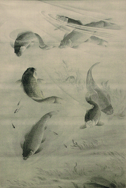 Carps swimming in the water are depicted there.