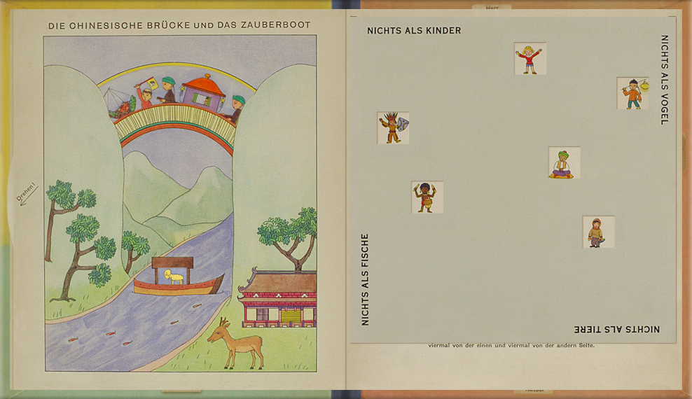 魔法の船 9-10ページ しかけの正方形の紙を絵の上に重ねたところ。くり抜かれた６つ窓それぞれの中に、子どもの小さな絵が見える。
