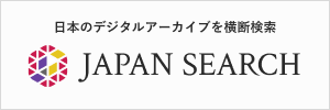JAPAN SEARCHバナー