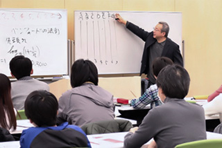 中高生向け講演会「教科書をおいて図書館へ！ 授業の外側にある数学のはなし」｜過去のイベント｜イベント情報｜展示会・イベント｜国立国会図書館国際