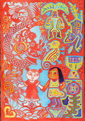 ゆめいろのパレットIV　−野間国際絵本原画コンクール入賞作品アジア・アフリカ・ラテンアメリカから