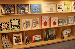 The display of World’s letterland picture books