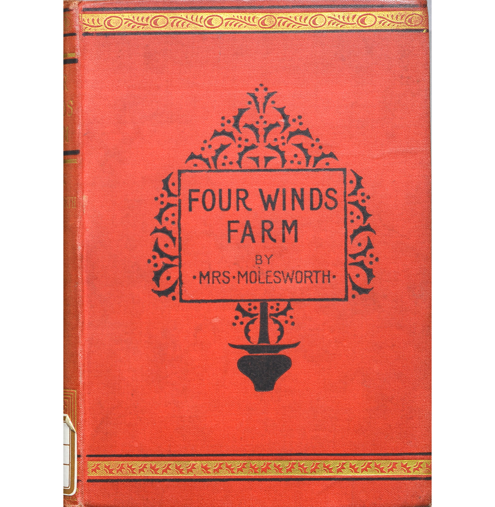 Exhibit Materials of Four winds farm