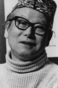 Portrait of Suekichi Akaba