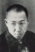 Portrait of Kenji Miyazawa