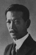 Portrait of Miekichi Suzuki