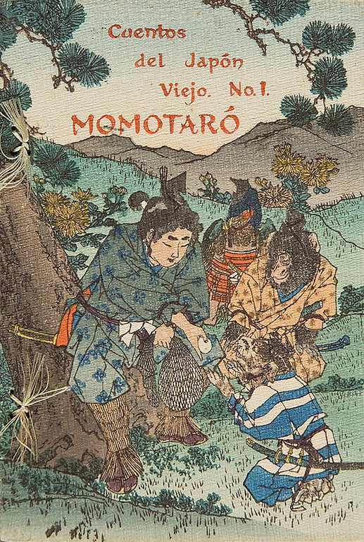 Momotaró