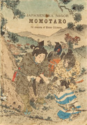 Thumbnail of Momotaro