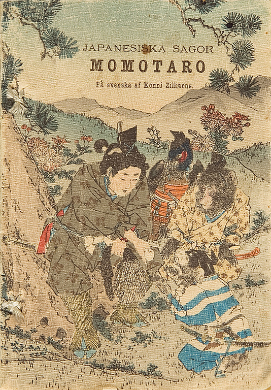 Momotaro