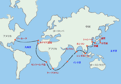 ペリー艦隊の航路図