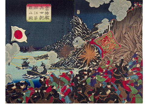『雲揚艦兵士朝鮮江華戦之図』の画像