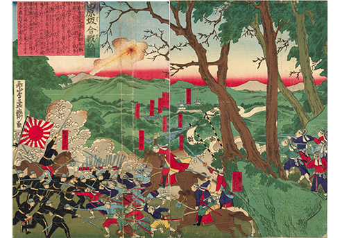 『田原坂合戦の図』の画像